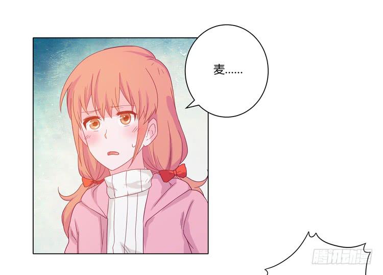 我与秋田韩漫全集-麦，我喜欢你无删减无遮挡章节图片 
