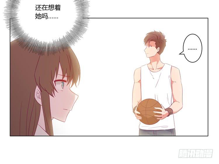 我与秋田韩漫全集-麦，我喜欢你无删减无遮挡章节图片 