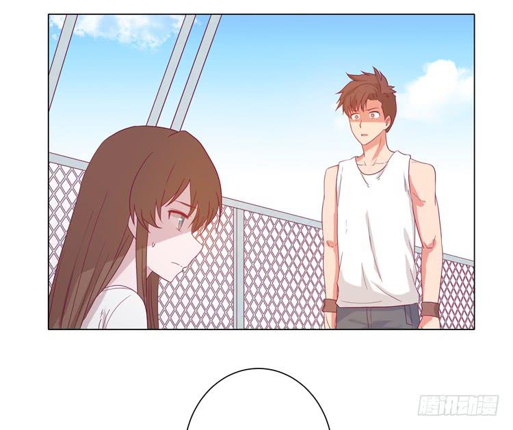 我与秋田韩漫全集-麦，我喜欢你无删减无遮挡章节图片 