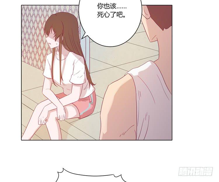 我与秋田韩漫全集-麦，我喜欢你无删减无遮挡章节图片 