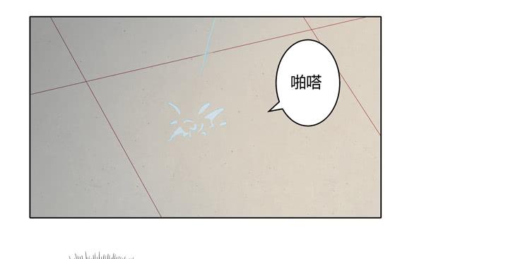 我与秋田韩漫全集-他竟然拒绝了我…无删减无遮挡章节图片 