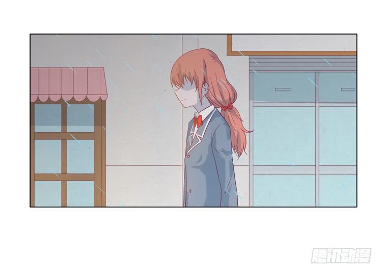 我与秋田韩漫全集-他竟然拒绝了我…无删减无遮挡章节图片 