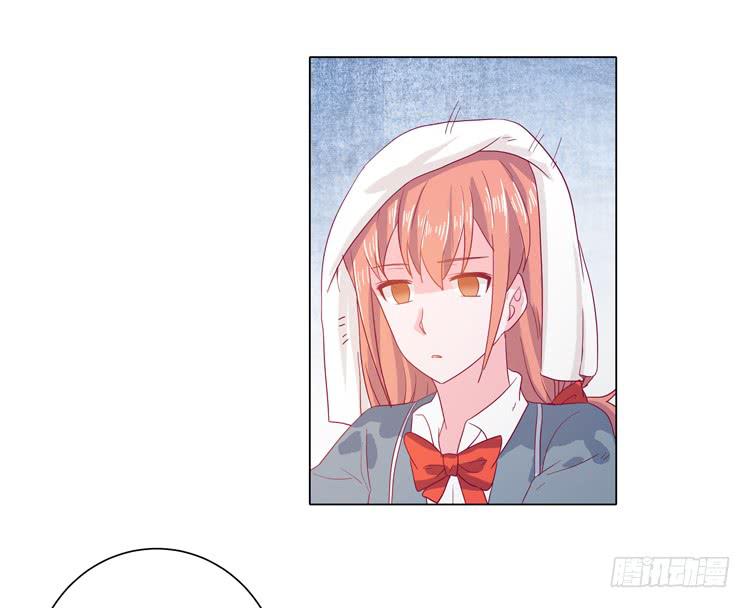 我与秋田韩漫全集-他竟然拒绝了我…无删减无遮挡章节图片 