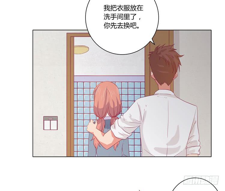 我与秋田韩漫全集-他竟然拒绝了我…无删减无遮挡章节图片 