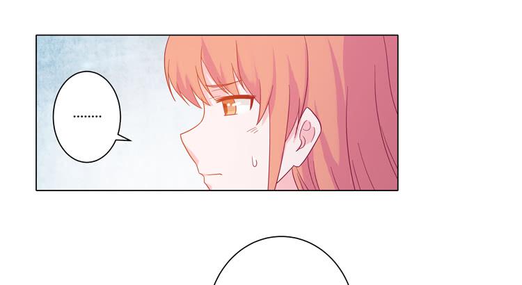我与秋田韩漫全集-小田失踪了？无删减无遮挡章节图片 