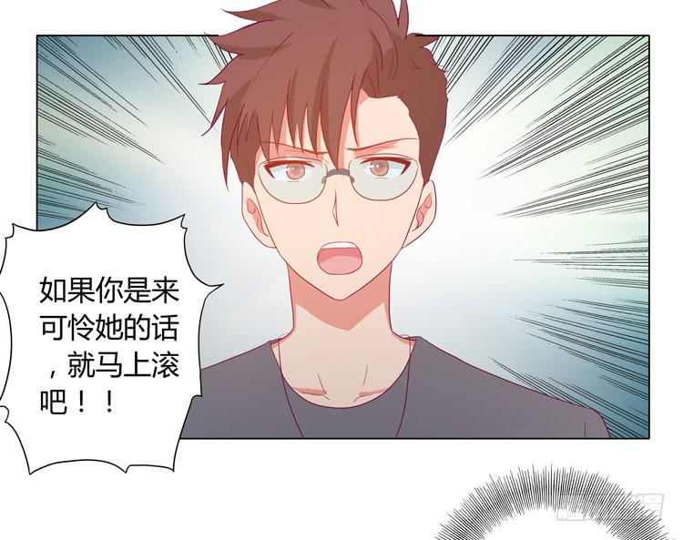 我与秋田韩漫全集-小田失踪了？无删减无遮挡章节图片 