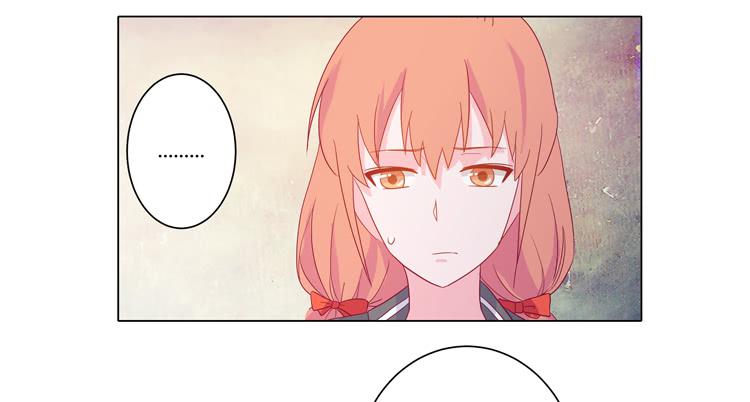我与秋田韩漫全集-小田失踪了？无删减无遮挡章节图片 