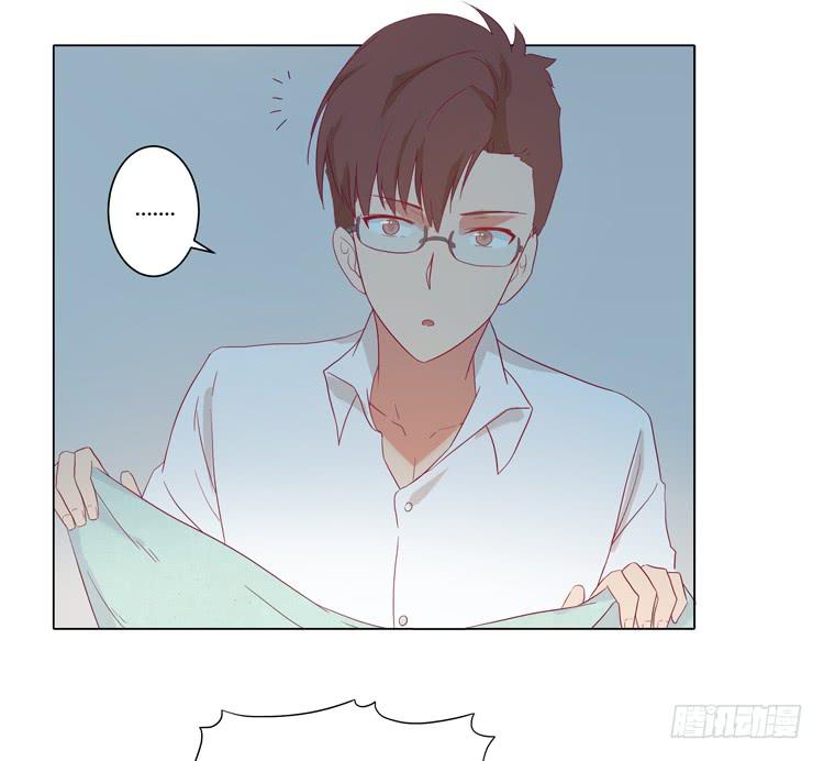 我与秋田韩漫全集-小田失踪了？无删减无遮挡章节图片 