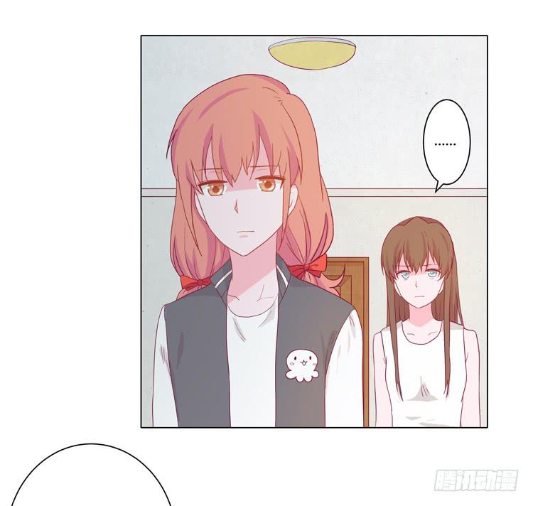 我与秋田韩漫全集-小田失踪了？无删减无遮挡章节图片 