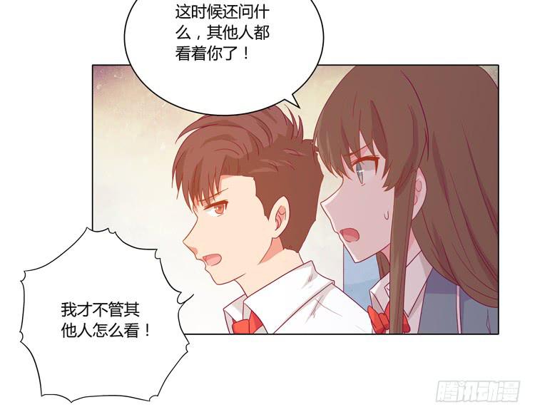 我与秋田韩漫全集-爷爷，我要见小麦！无删减无遮挡章节图片 