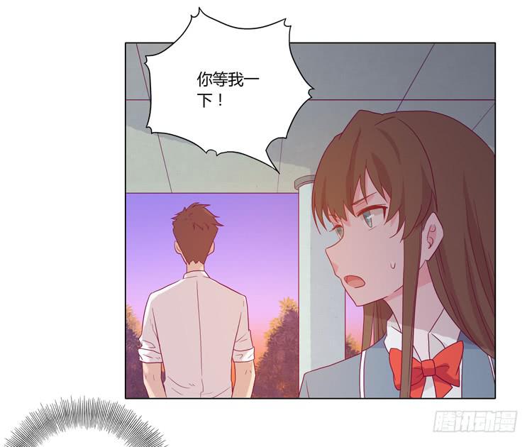 我与秋田韩漫全集-爷爷，我要见小麦！无删减无遮挡章节图片 