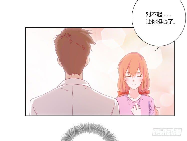 我与秋田韩漫全集-爷爷，我要见小麦！无删减无遮挡章节图片 
