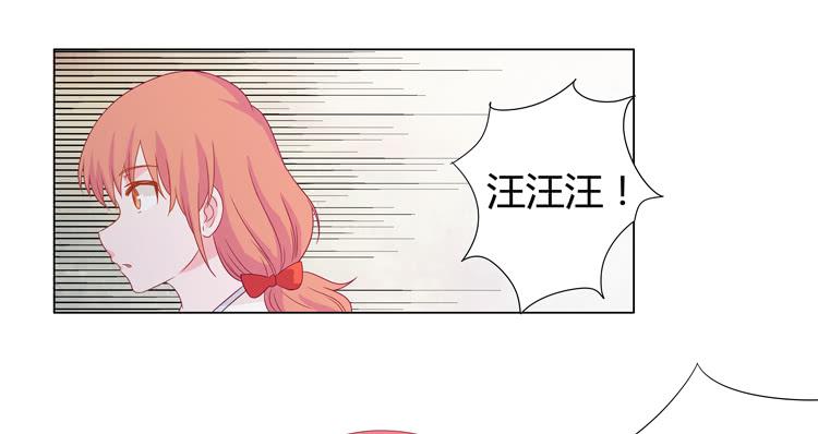我与秋田韩漫全集-爷爷，我要见小麦！无删减无遮挡章节图片 