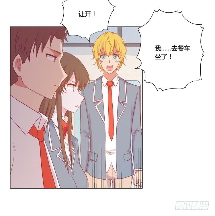 我与秋田韩漫全集-爷爷，我要见小麦！无删减无遮挡章节图片 