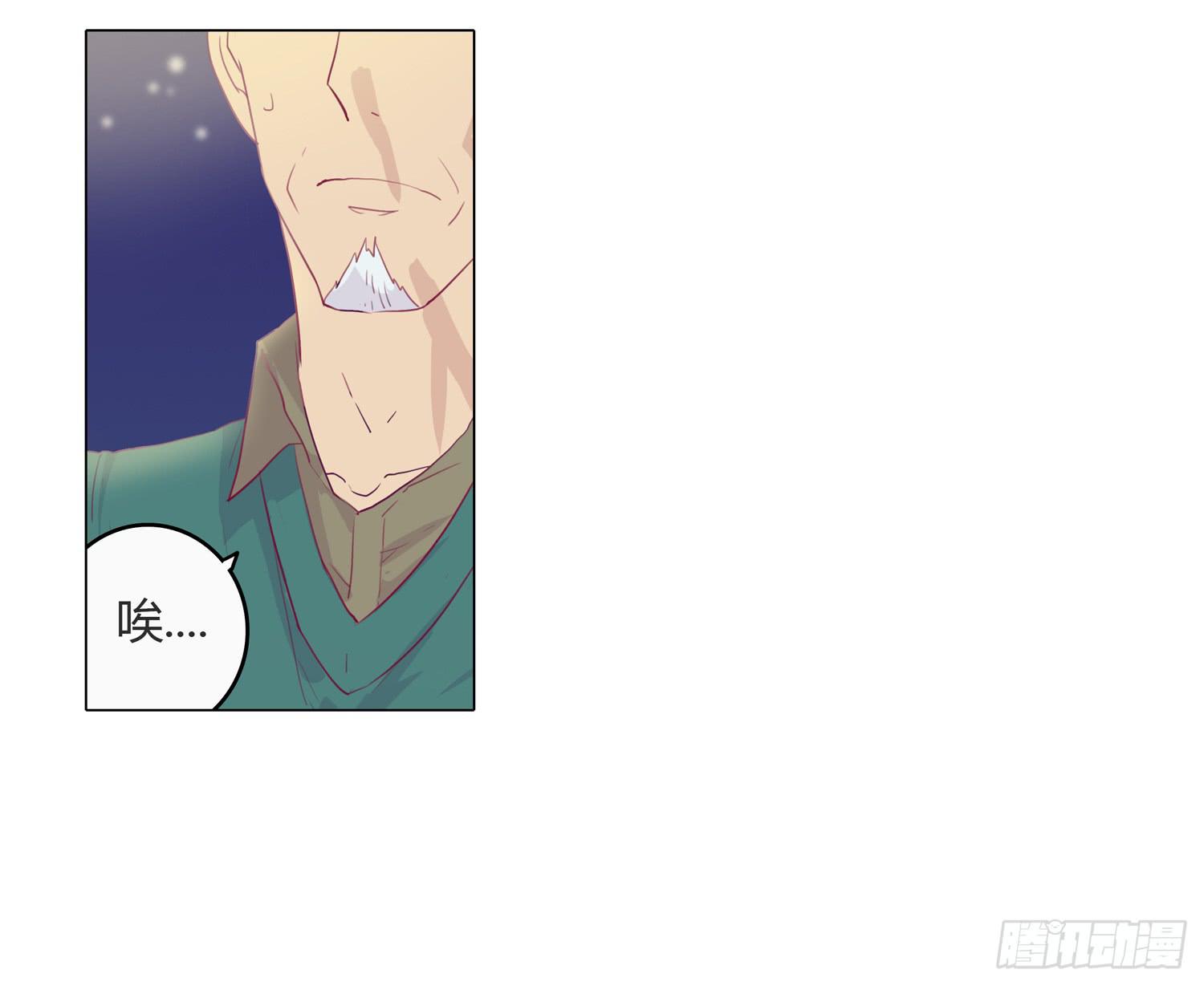 我与秋田韩漫全集-救命啊！这里好可怕！无删减无遮挡章节图片 