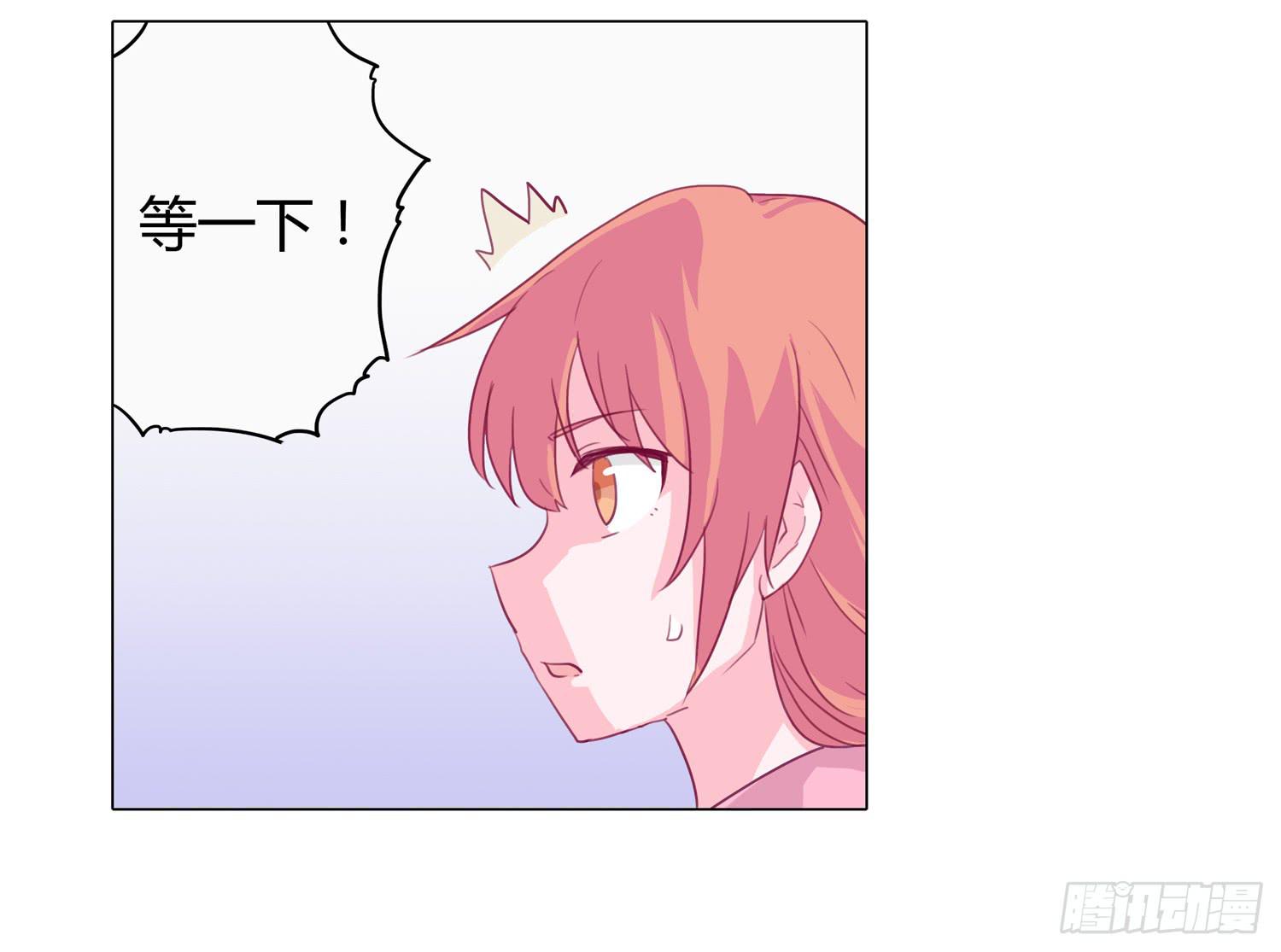 我与秋田韩漫全集-救命啊！这里好可怕！无删减无遮挡章节图片 
