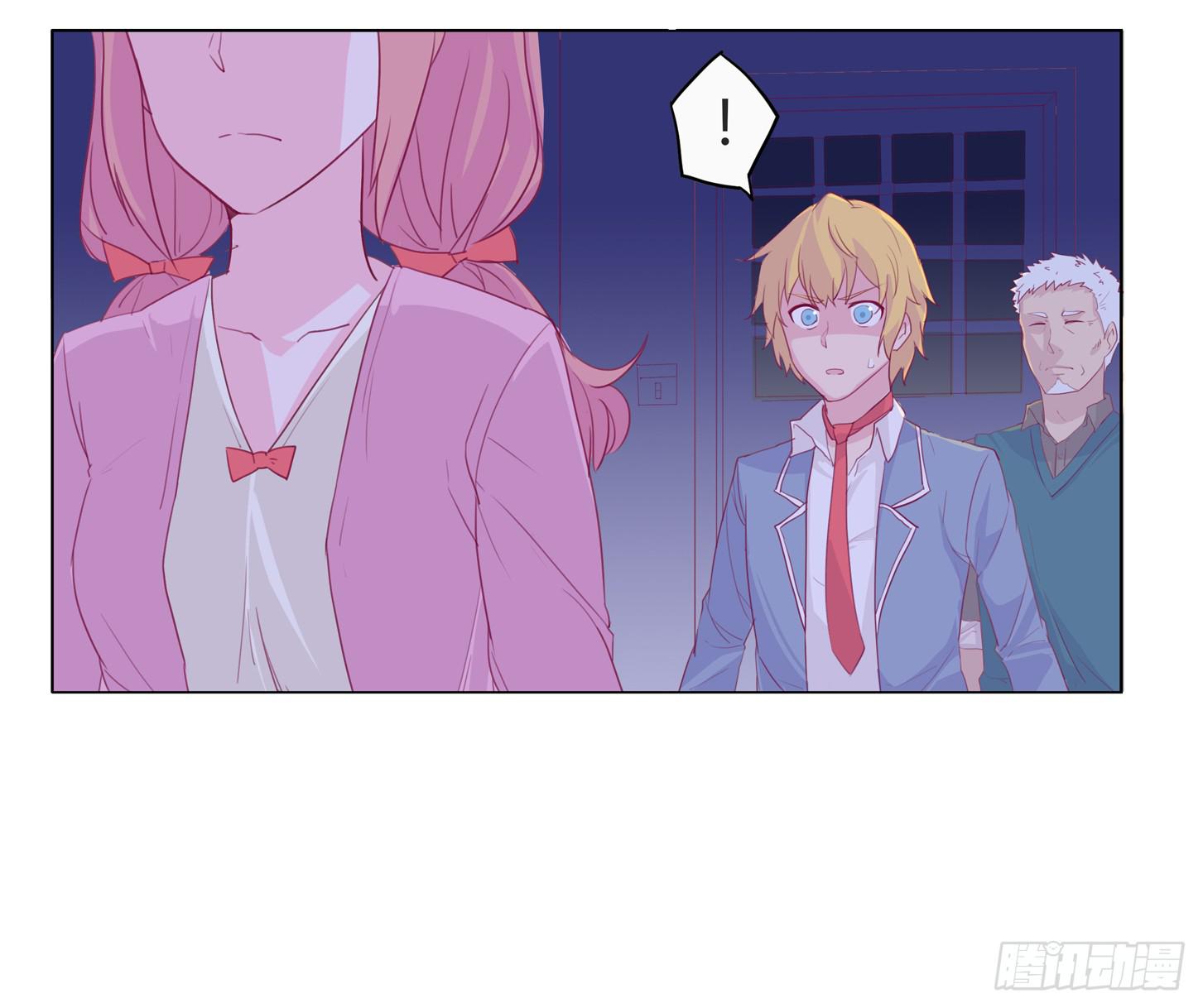 我与秋田韩漫全集-救命啊！这里好可怕！无删减无遮挡章节图片 