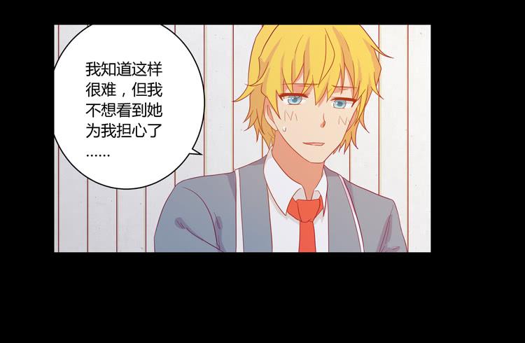 我与秋田韩漫全集-我要带小麦回城里！无删减无遮挡章节图片 