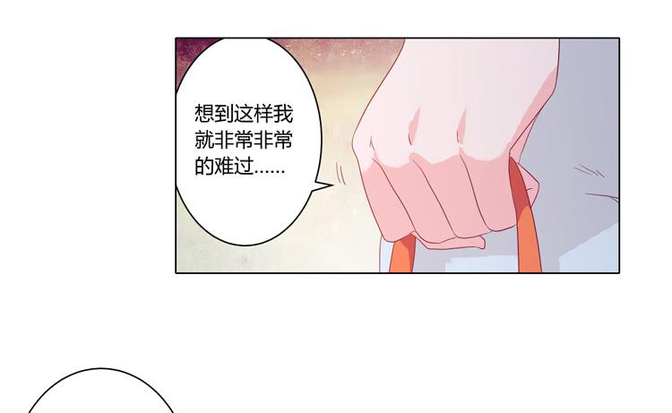 我与秋田韩漫全集-我要带小麦回城里！无删减无遮挡章节图片 