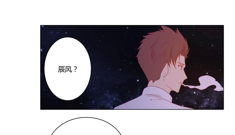 我与秋田韩漫全集-没有呼吸了无删减无遮挡章节图片 