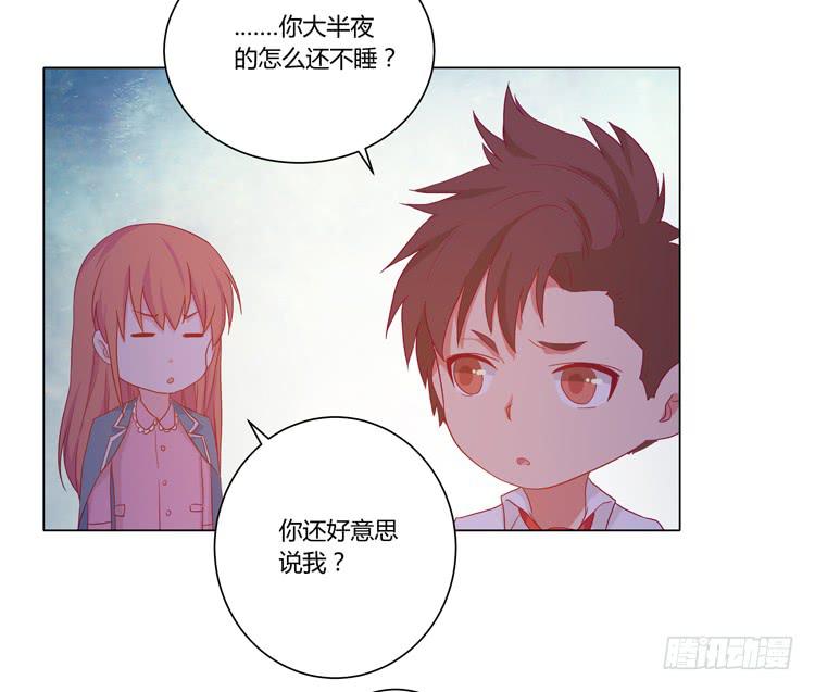 我与秋田韩漫全集-没有呼吸了无删减无遮挡章节图片 