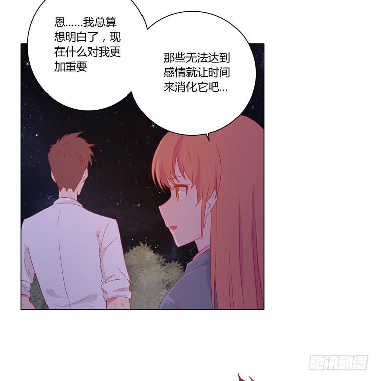 我与秋田韩漫全集-没有呼吸了无删减无遮挡章节图片 