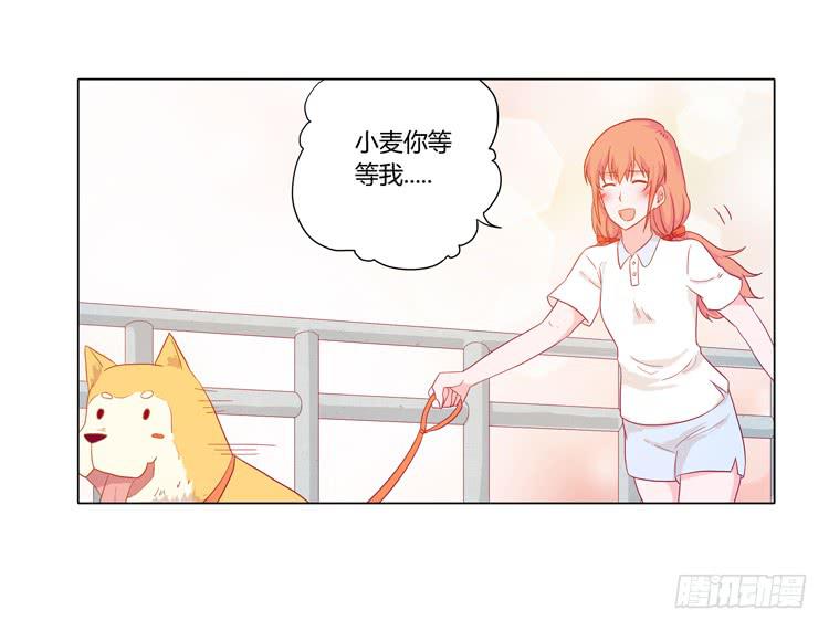 我与秋田韩漫全集-没有呼吸了无删减无遮挡章节图片 
