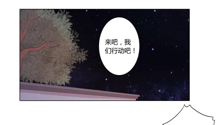 我与秋田韩漫全集-没有呼吸了无删减无遮挡章节图片 