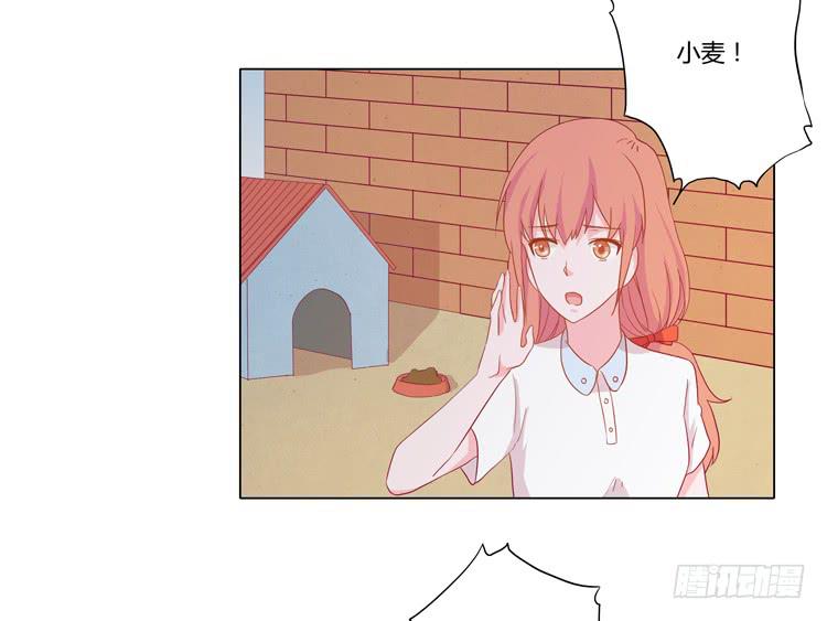 我与秋田韩漫全集-没有呼吸了无删减无遮挡章节图片 