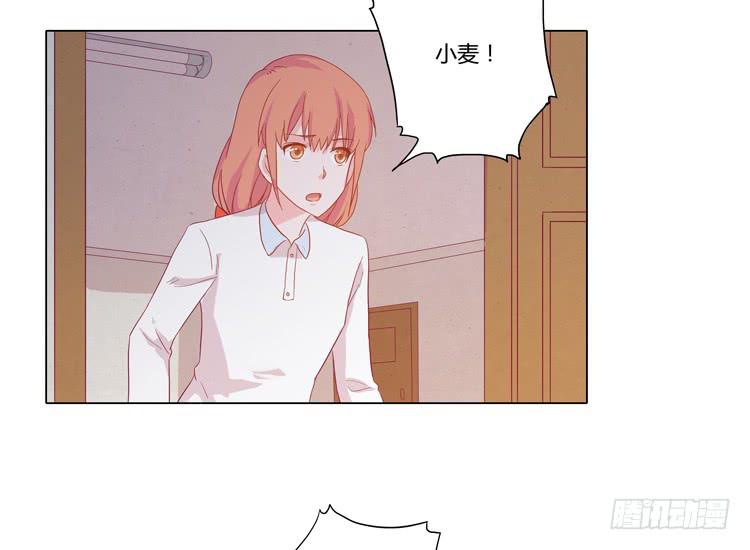 我与秋田韩漫全集-没有呼吸了无删减无遮挡章节图片 