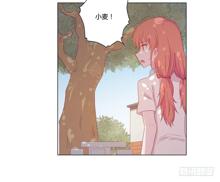 我与秋田韩漫全集-没有呼吸了无删减无遮挡章节图片 