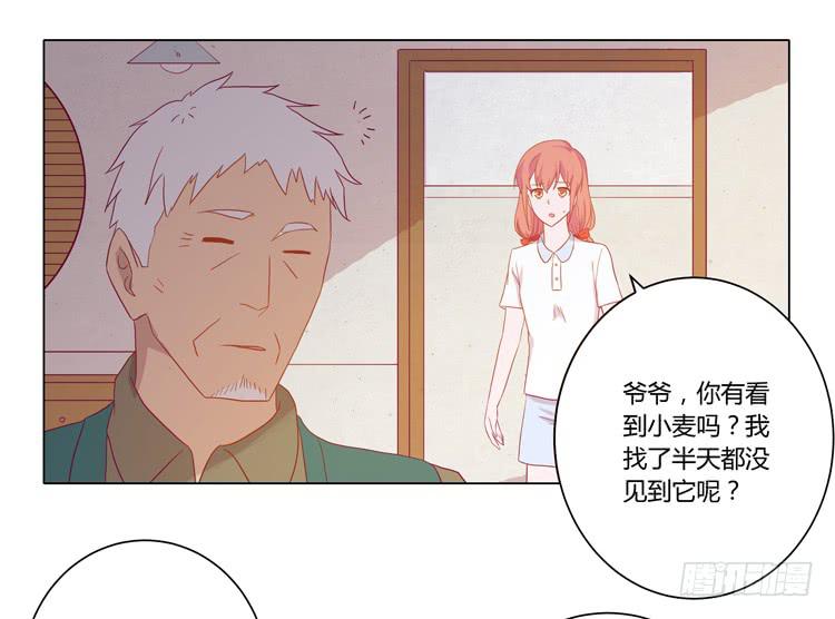 我与秋田韩漫全集-没有呼吸了无删减无遮挡章节图片 