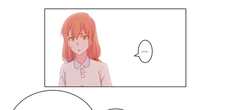 我与秋田韩漫全集-没有呼吸了无删减无遮挡章节图片 