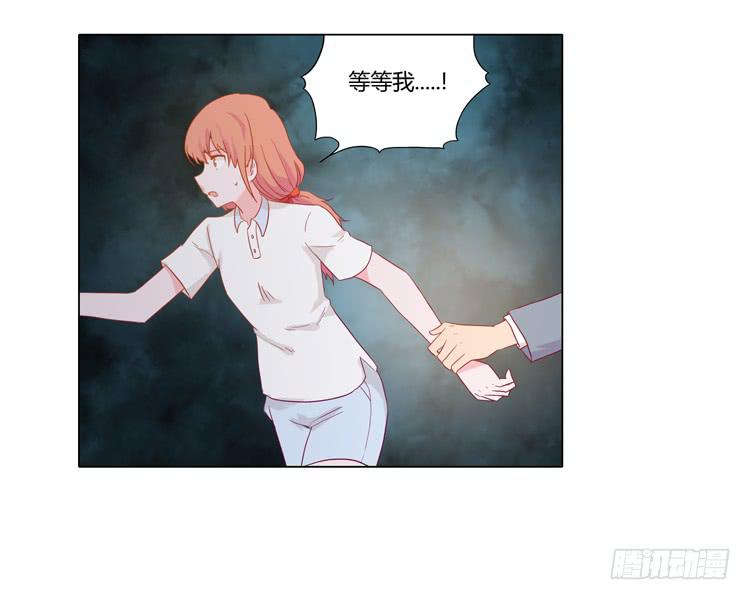 我与秋田韩漫全集-没有呼吸了无删减无遮挡章节图片 