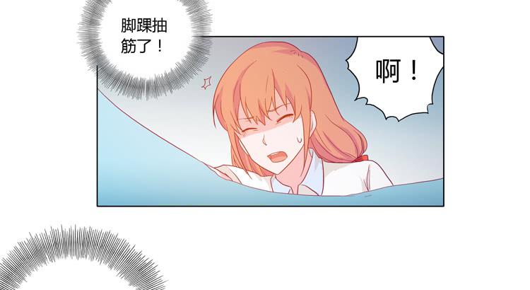 我与秋田韩漫全集-没有呼吸了无删减无遮挡章节图片 