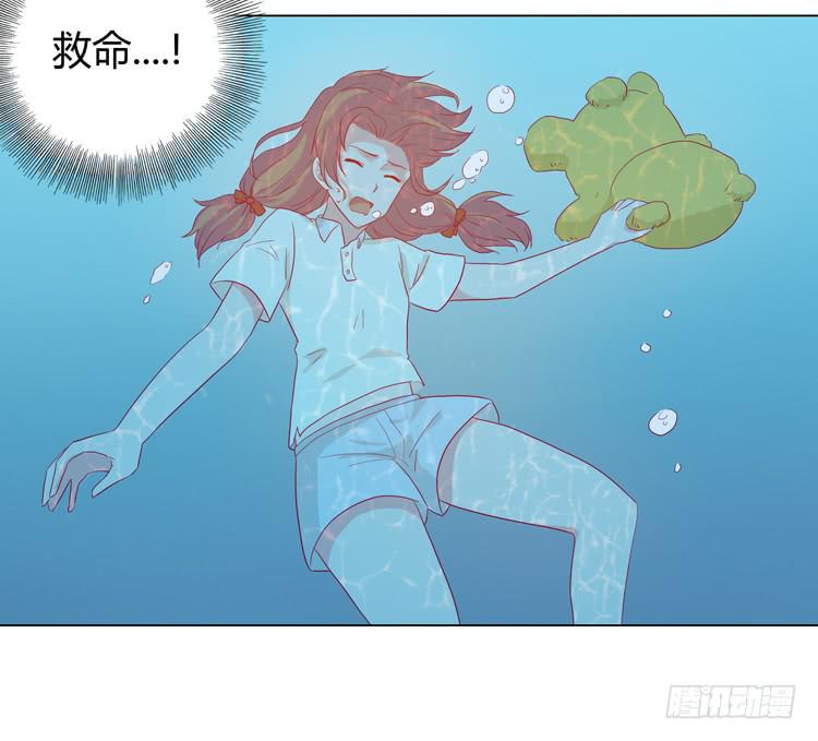 我与秋田韩漫全集-没有呼吸了无删减无遮挡章节图片 