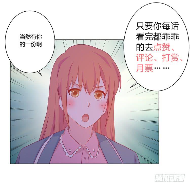 我与秋田韩漫全集-没有呼吸了无删减无遮挡章节图片 