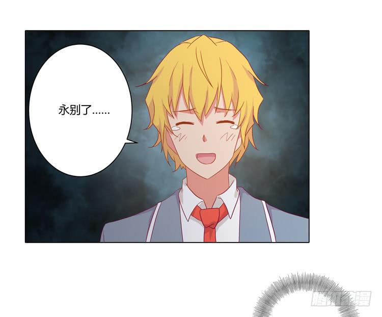 我与秋田韩漫全集-没有呼吸了无删减无遮挡章节图片 
