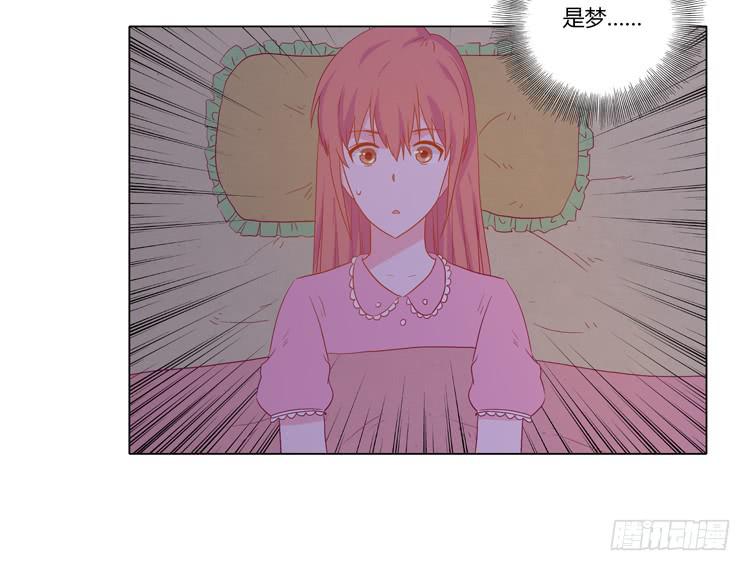 我与秋田韩漫全集-没有呼吸了无删减无遮挡章节图片 