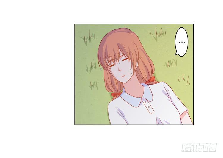 我与秋田韩漫全集-人工呼吸…无删减无遮挡章节图片 