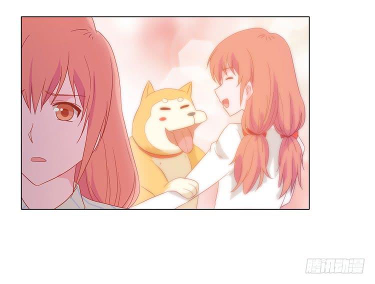 我与秋田韩漫全集-人工呼吸…无删减无遮挡章节图片 