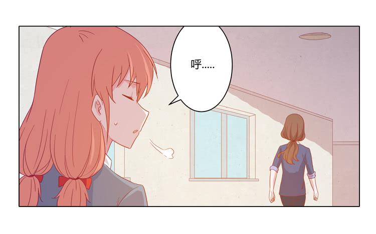 我与秋田韩漫全集-辰风，厉害了我的学霸！无删减无遮挡章节图片 