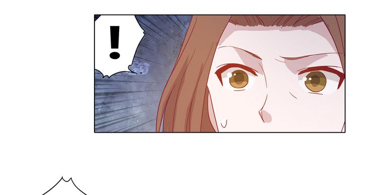 我与秋田韩漫全集-脱衣服？！你太过分了！无删减无遮挡章节图片 