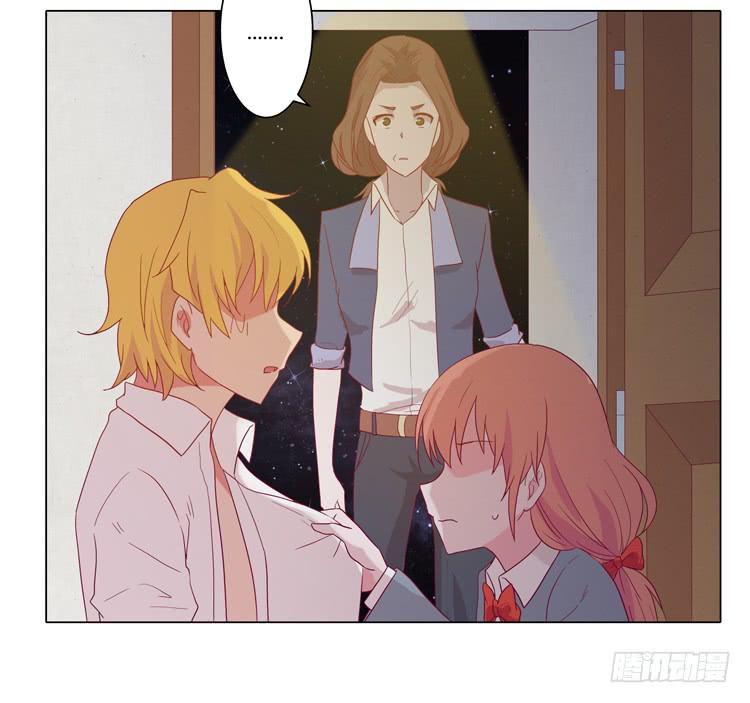 我与秋田韩漫全集-脱衣服？！你太过分了！无删减无遮挡章节图片 