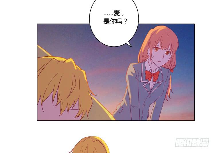 我与秋田韩漫全集-你还有没有廉耻？！无删减无遮挡章节图片 