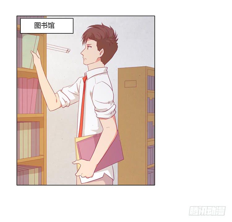 我与秋田韩漫全集-别搂着我睡！恶心死了！无删减无遮挡章节图片 