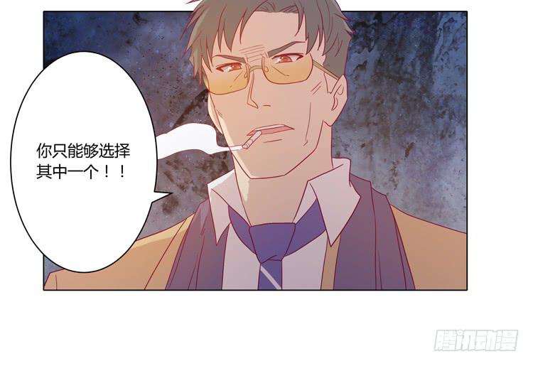 我与秋田韩漫全集-我妈来了，你爸也来了无删减无遮挡章节图片 