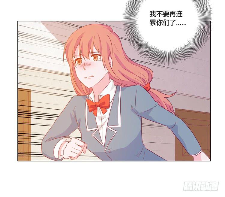 我与秋田韩漫全集-我妈来了，你爸也来了无删减无遮挡章节图片 