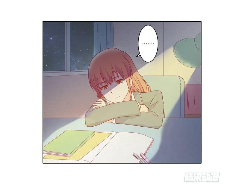 我与秋田韩漫全集-小田，我带你走！无删减无遮挡章节图片 