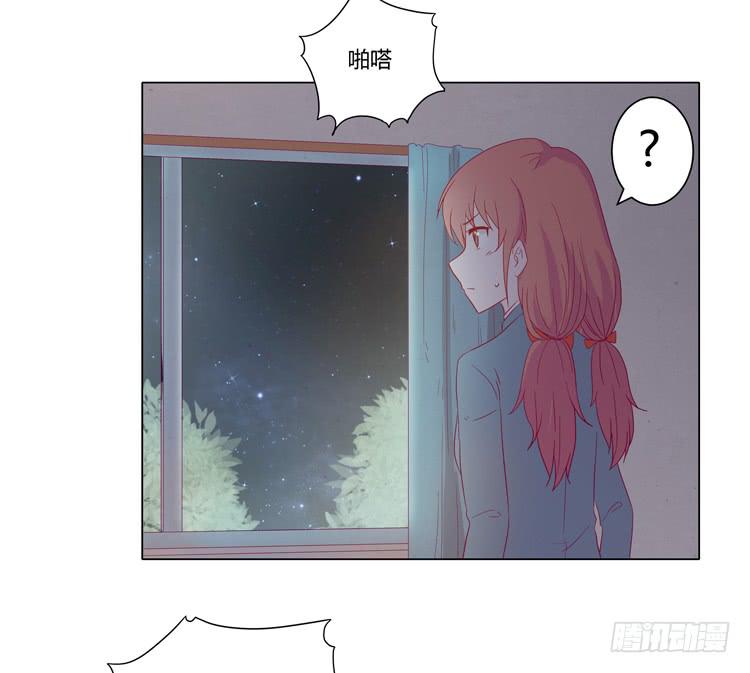 我与秋田韩漫全集-小田，我带你走！无删减无遮挡章节图片 